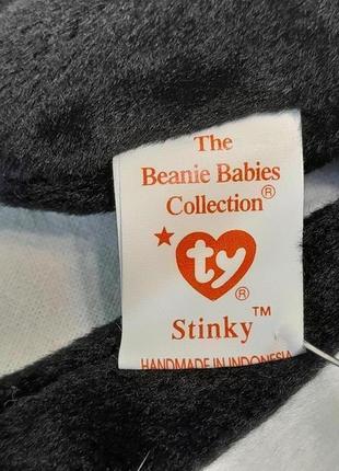 1995 stinky the skunk ty beanie babies collection6 фото