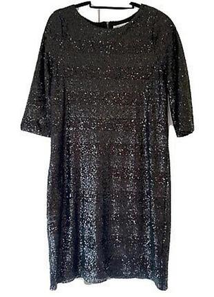 Новое невероятное платье day birger mikkelsen, глиттер