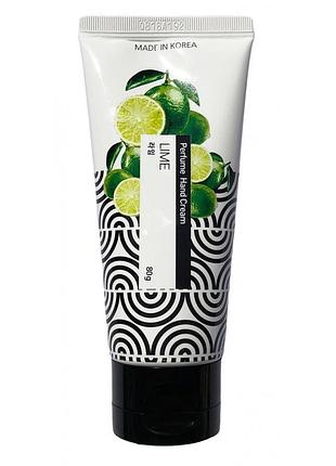 Крем для рук