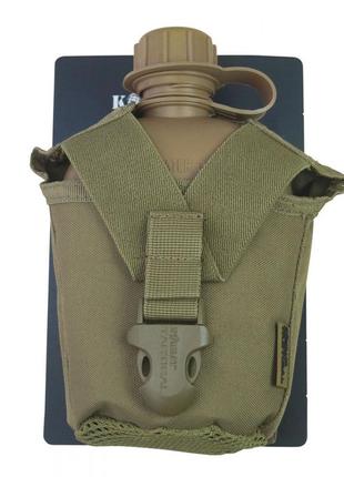 Фляга тактична з чохлом kombat 0,95 л кріплення molle