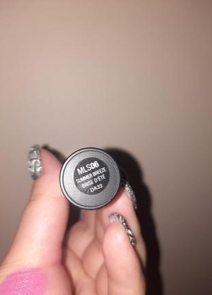 Nyx matte lipstick