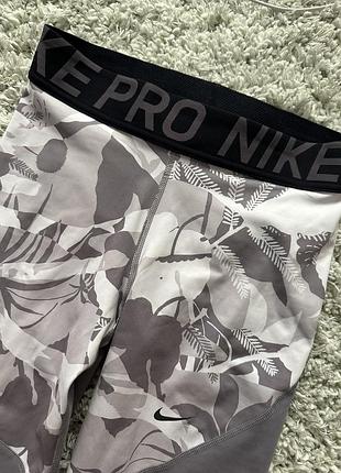 Лосины для спорта nike новые оригинал