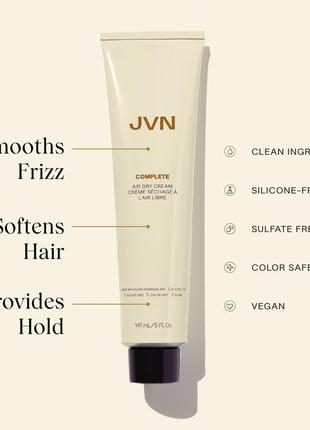 Jvn air dry cream крем для укладки волосся 147мл3 фото