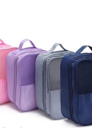 Дорожный органайзер