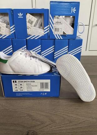 Adidas stan smith crib infants дитячі пінетки оригінал 18,19,20р8 фото