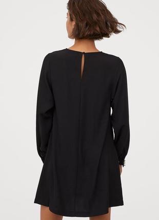 Платье h&m