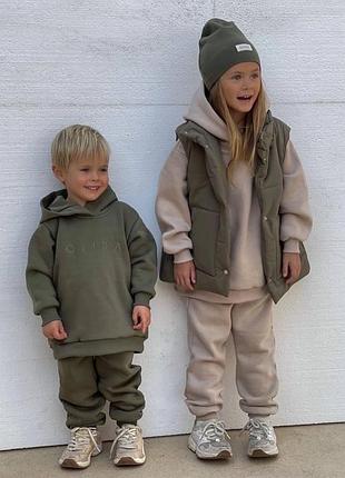 Спортивный костюм для девочки тройка