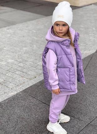 Спортивный костюм для девочки тройка