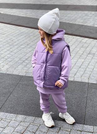 Спортивный костюм для девочки тройка