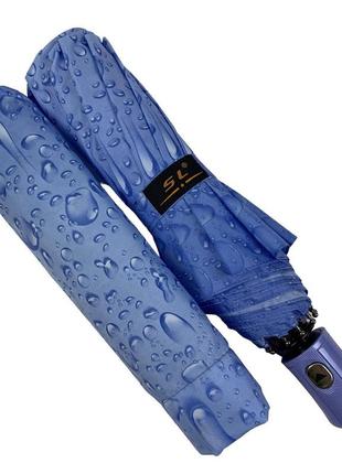 Жіноча парасоля напівавтомат "краплі дощу" від s&l на 10 спиць, синий, 01605р-25 фото