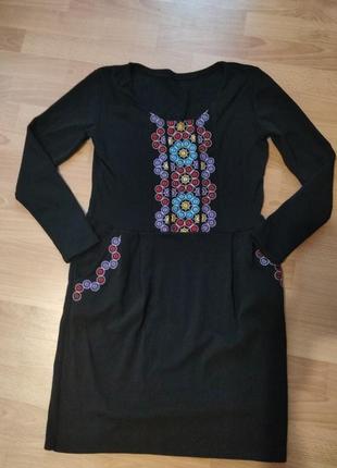 Платье на флисе. размер 38, 40, 42. цена 150 грн. длина 83. длина рукава от плеча 53, ширина талии 39. хорошо тянется