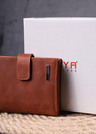 Мужской вертикальный кошелек в винтажной коже karya 21388 рыжий10 фото