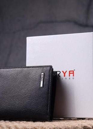 Вертикальний невеликий шкіряний гаманець без застібки karya 21362 чорний10 фото
