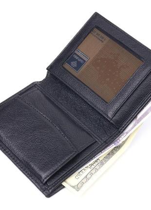 Вертикальний невеликий шкіряний гаманець без застібки karya 21362 чорний7 фото