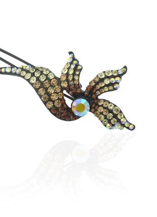 Защелка 2484.106