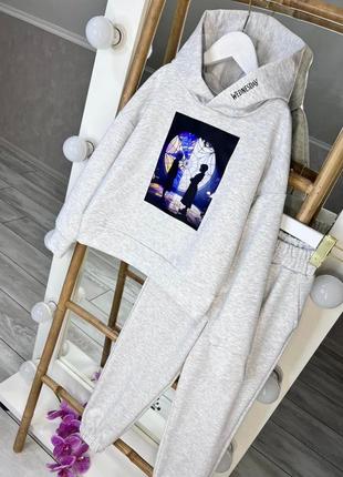 Спортивний костюм