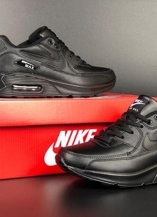 Жіночі чорні кросівки nike air max/демісезон кросівки жіночі/ спортивне жіноче взуття