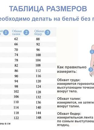 Короткая стильная стёганная демисезонная куртка3 фото