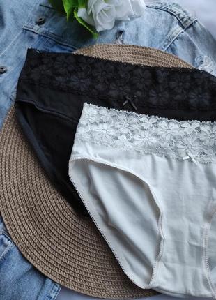 Комплект трусиков хлопковые белые трусы слипы удобны с кружевом комфортные трусики высокие