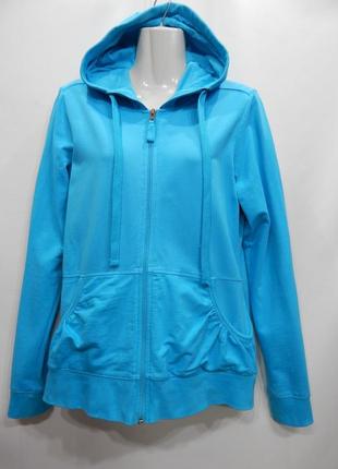 Женская трикотажная толстовка с капюшоном crivit р.44-46 155gt (только в указанном размере, только 1 шт)