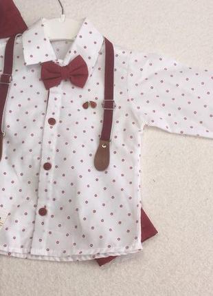 Костюм для джентльмена з метеликом