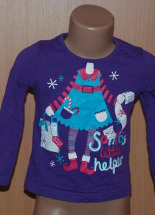 Лонгслив на дівчинку бренду george/ 100%хлопок/