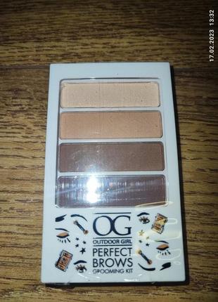 Outdoor girl

perfect brows grooming kit1 фото