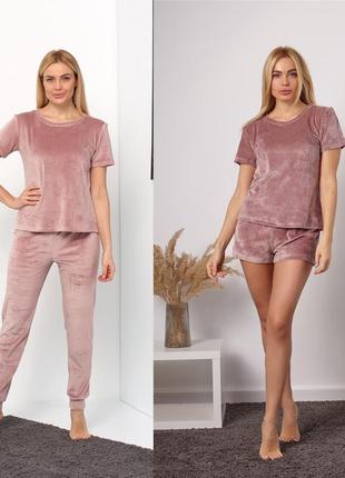 Рожевий/ліловий велюровий домашній костюм/піжама трійка футболка, шорти,штани s-xl. кольори❤️