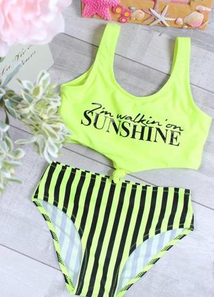 Купальник детский раздельний для девочки подросток   8/10, 10/12,12/14,  14/16 лет жёлтый