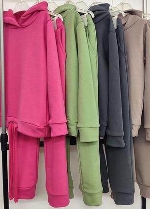 Підлітковий спортивний демісезоний костюм