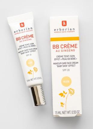 Erborian bb creme nude. bb крем для лица