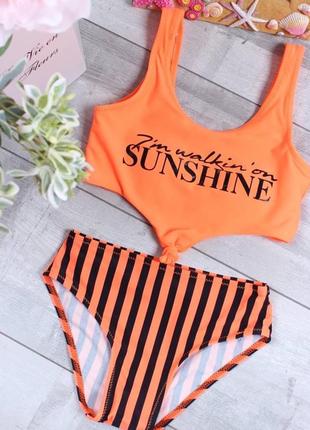 Купальник детский раздельний для девочки подросток sofia sf-174   8/10, 12/14, 14/16  лет оранжевый