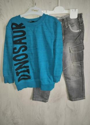 Набір комплект джинси штани світшот