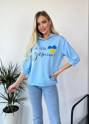 Худи женский 2