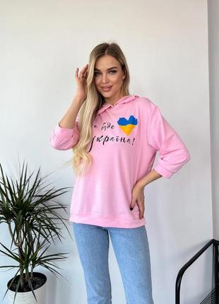 Худи женский