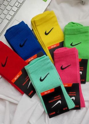 Набір комплект 6 пар шкарпеток nike різнокольорові  високі жіночі