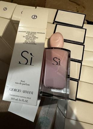 Giorgio armani si