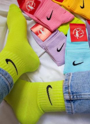 Набор 7 пар носки nike женские разноцветные