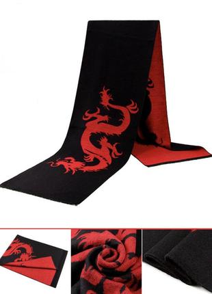 Кашемировый унисекс шарф шарфик шарфік с драконом дракон гранж панк аниме y2k готика двусторонний черный красный длинный тонкий3 фото