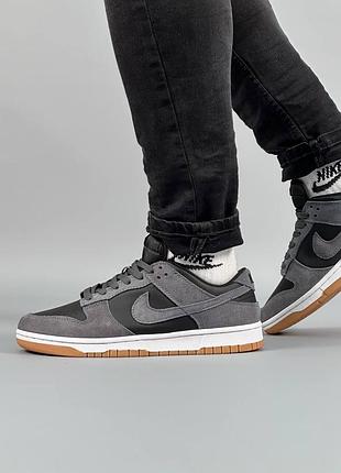 Чоловічі кросівки nike sb low grey black