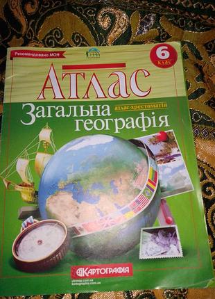 Книги,цены не на все одинаковые, предложите договариваться 3