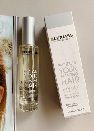 Кератиновий спрей-блиск для волосся luxliss keratin heat protecting shine mist1 фото