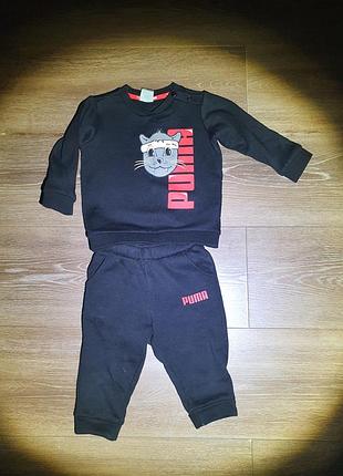 Костюм дитячий puma оригінал