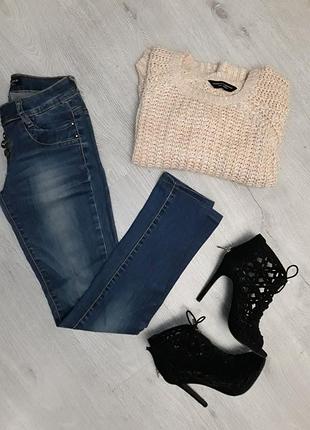 Джинси