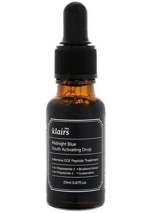 Klairs midnight blue youth activating drop ночная ампульная сыворотка, 20 мл