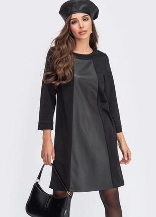 Трикотажное черное платье-трапеция  ⁇  64058