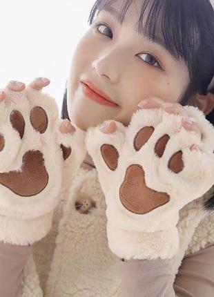 Рукавички без пальців котячі лапки беж  аніме