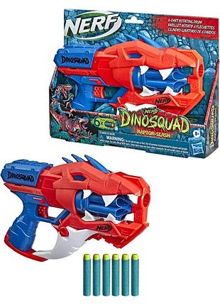 Бластер nerf dinosquad raptor нерф оригінал дитяча зброя іграшки для хлопчиків