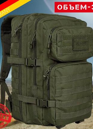 Рюкзак армійський mil-tec assault 36l, тактичний, штурмовий, олива об'єм 36-40 л.8 фото