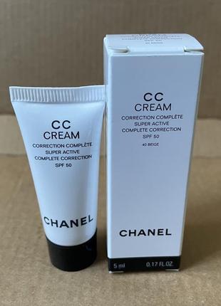 Chanel cc cream super active complete correction spf50 cc-крем суперактивний 40 beige 5ml